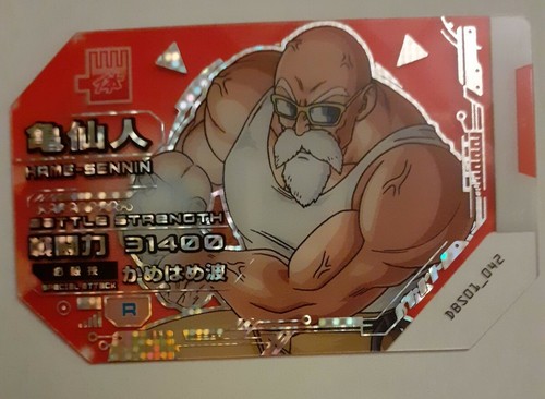 Scouter battle dragon ball - scouter,