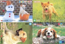 Lot de 4 cartes japonaises