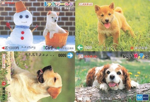 Lot cartes japonaises - 4,