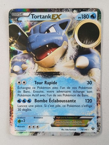 Carte pokémon tortank - carte,