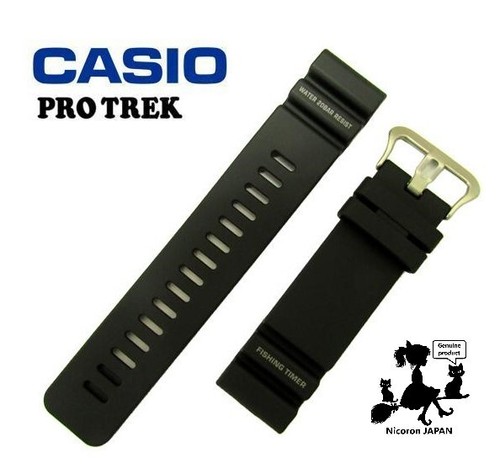 Bracelet ceinture - , de