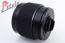 [EXC] Objectif Pentax-110 Zoom