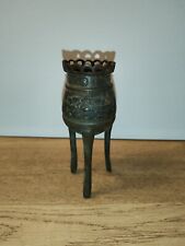 Ancien brûle parfum tripode asiatique en bronze vintage Chine Chaudron A Saisir 