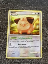 MELO RARE - POKÉMON 24/95 APPEL DES LEGENDES SORTIE DE BOOSTER FR