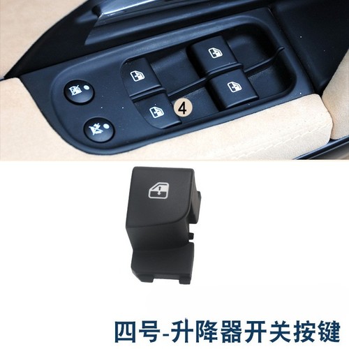 For maserati quattroporte m139 - for,