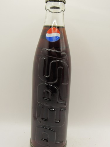 Vertical pepsi bottle - vertical,