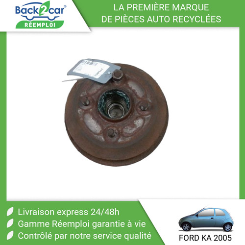 Tambour arriere gauche - tambour,