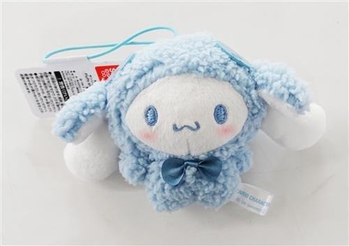 Peluche charme peluche