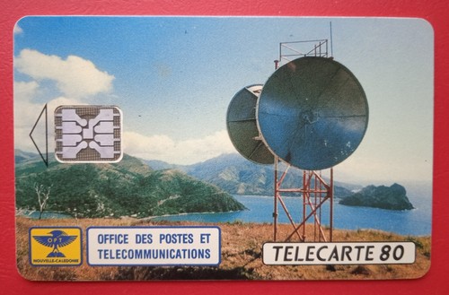 Télécarte nouvelle - télécarte, /