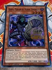 Carte Yu Gi Oh GENTA, PORTIER DU MONDE TENEBREUX SR13-FR002