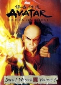 Avatar maître air - le, l'air