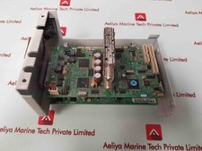 INTELLIAN TECHNOLOGIES