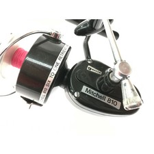 moulinet à filer garcia