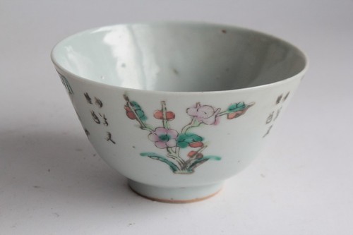 Bol porcelaine chine famille - bol,