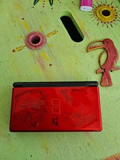 NINTENDO DS LITE DECOREE