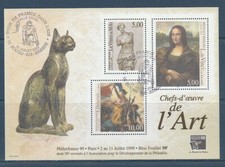 timbre France bloc num 23