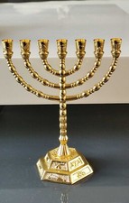 Ménorah/Chandelier Juif 7