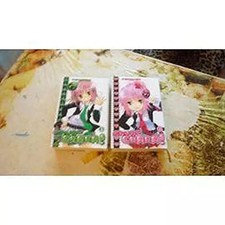 SHUGO CHARA VOLUME DOUBLE 3-4