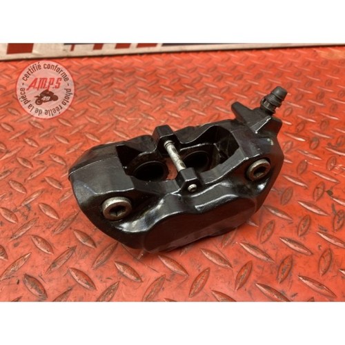 Etrier frein avant ktm 125 - etrier,