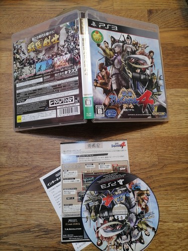 Sengoku basara ntsc - basara, 4