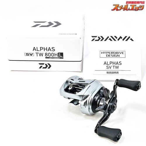 Daiwa alphas tw - alphas,