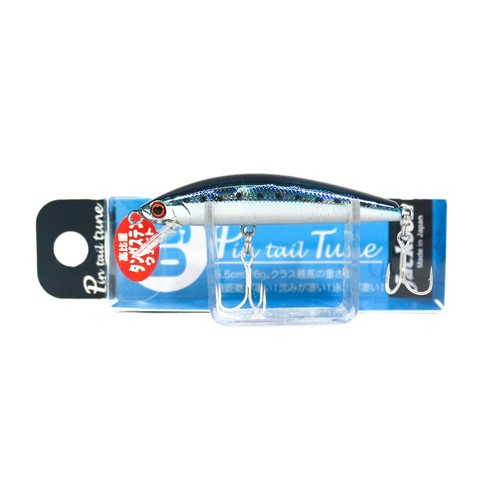 Jackson pin tail tune - jackson,