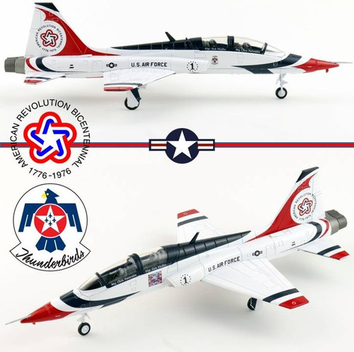 Hobby master northrop - hobby,
