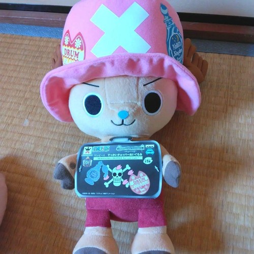Peluche one piece big - one,