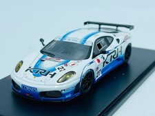 CRAZY PRICE ! EBBRO 43955