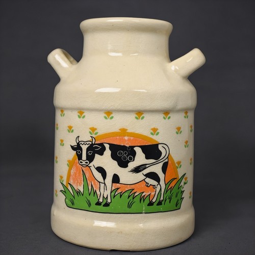 Petit pot lait en - à,