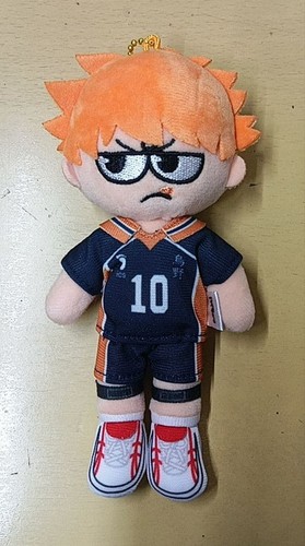 Mascotte peluche haikyu - en,