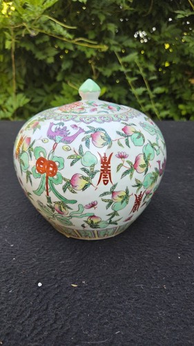 Grand pot couvert chinois