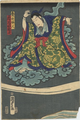 Estampe japonaise originale - uw,