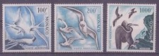 MONACO STAMP YVERT AVIONS 66/68 SCOTT 41a/44a " SEA BIRDS PERF 13 " MNH XF A912