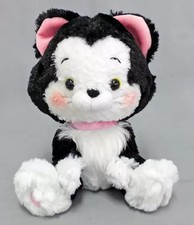 Figaro Kiss me ! Peluche chat