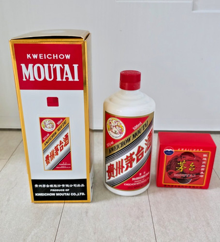 Bouteille vide moutai 500 - vide,
