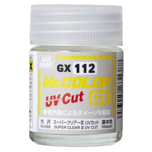 Gunze 112 color - gunze, mr.