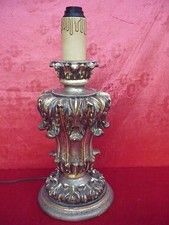 Vieux Lampe de