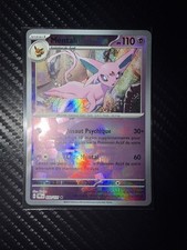 Carte Pokémon POKEBALL