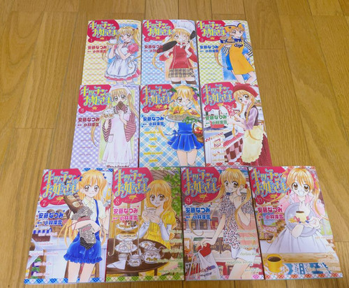 Kitchen princess - kitchen,