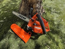 Élagueuse à batterie ECHO