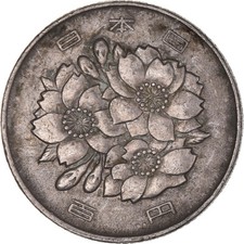 [#1473210] Pièce de monnaie, Japon, 100 yens, 1978