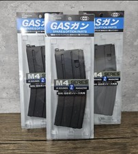 AirSoft M4A1 Spare Magazine