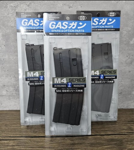 Airsoft m4a1 spare magazine - m4a1,