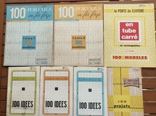 FERRONNERIE MODÈLES PORTE DE CLOTURE PORTAIL G. POTIER  FERRONNIER FER FORGÉ