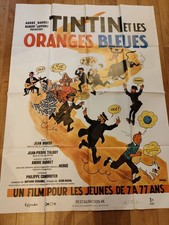 Affiche pliée 120x160cm - affiche,