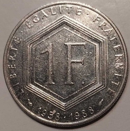 Pièce monétaire française - pièce,