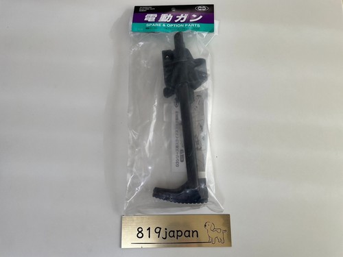 Stock diapositives tokyo - diapositives,