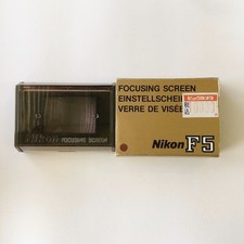 【NEUF】Écran de mise au
