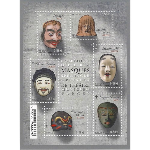 Feuillet timbres masques - feuillet,
